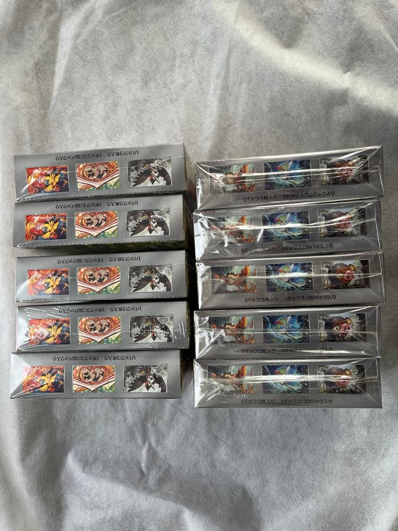 ポケモンカードゲーム スカーレットex シュリンク付き10BOX