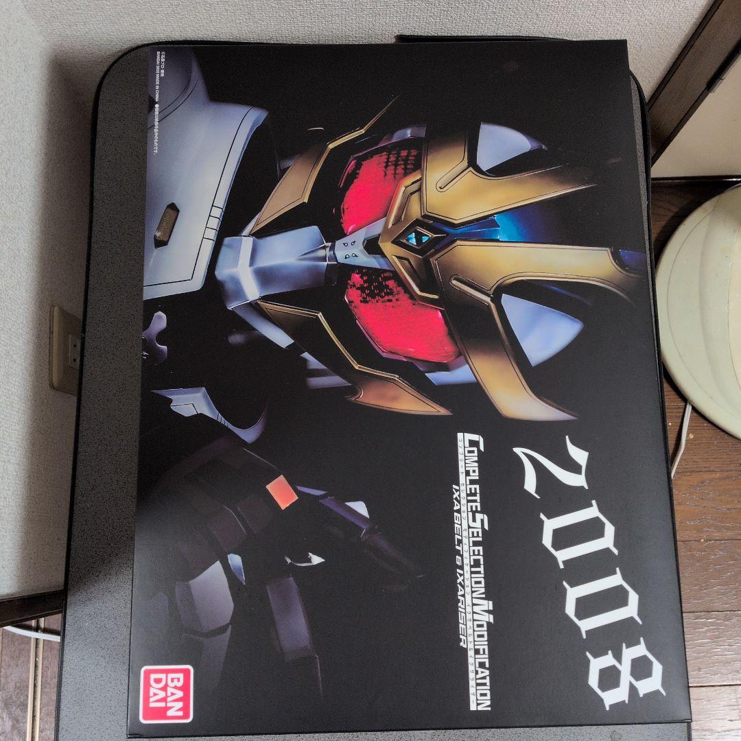 【開封済み】イクサベルト&イクサライザー　仮面ライダーイクサ