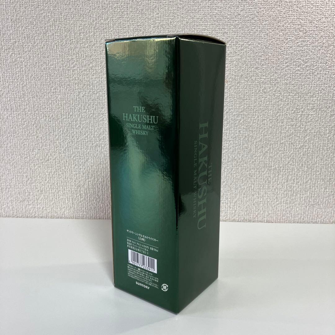 【未開栓】サントリー 白州 シングルモルトウイスキー 700ml