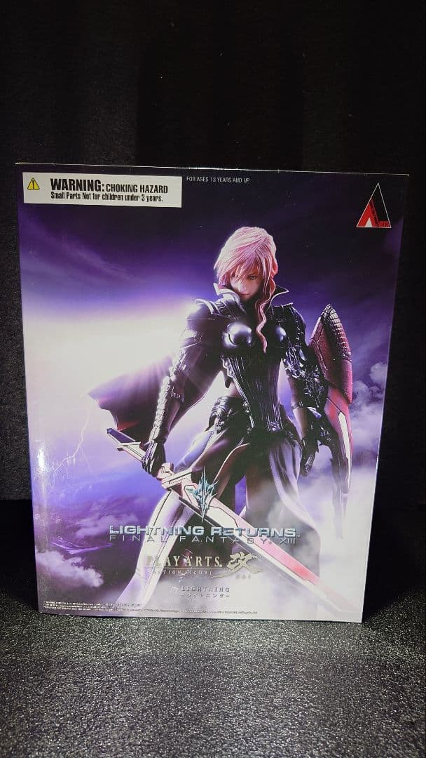 FF13 ライトニング　プレイアーツ改　箱あり完品