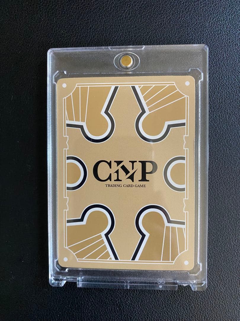 CNP トレカ 「ハイメタモルの協力者 ミナモ」P-RR 次元の来訪者