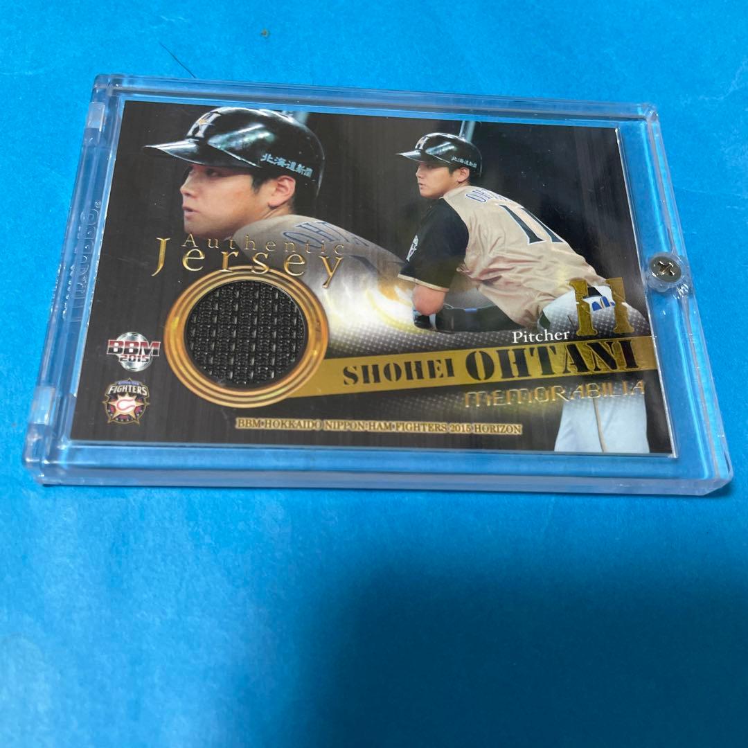 大谷翔平 ジャージカード世界60枚の1