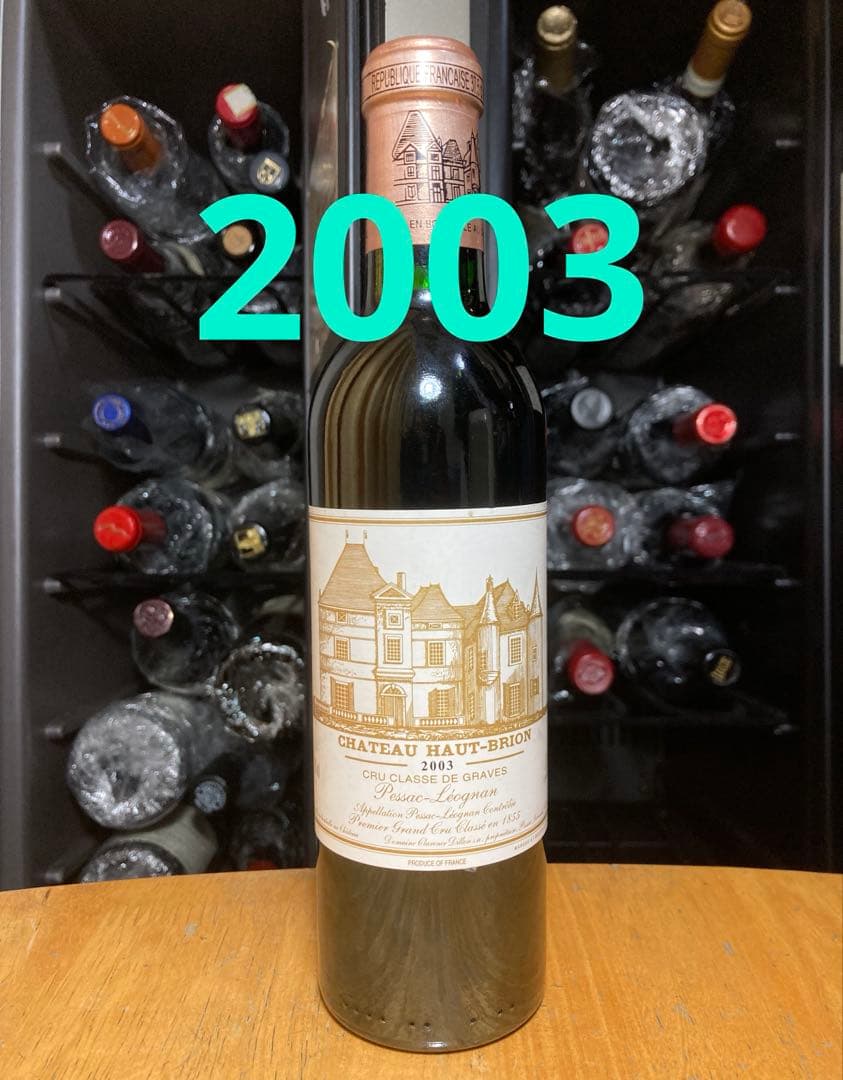 ボルドー　五大シャトー　シャトー・オーブリオン 2003 ハーフボトル