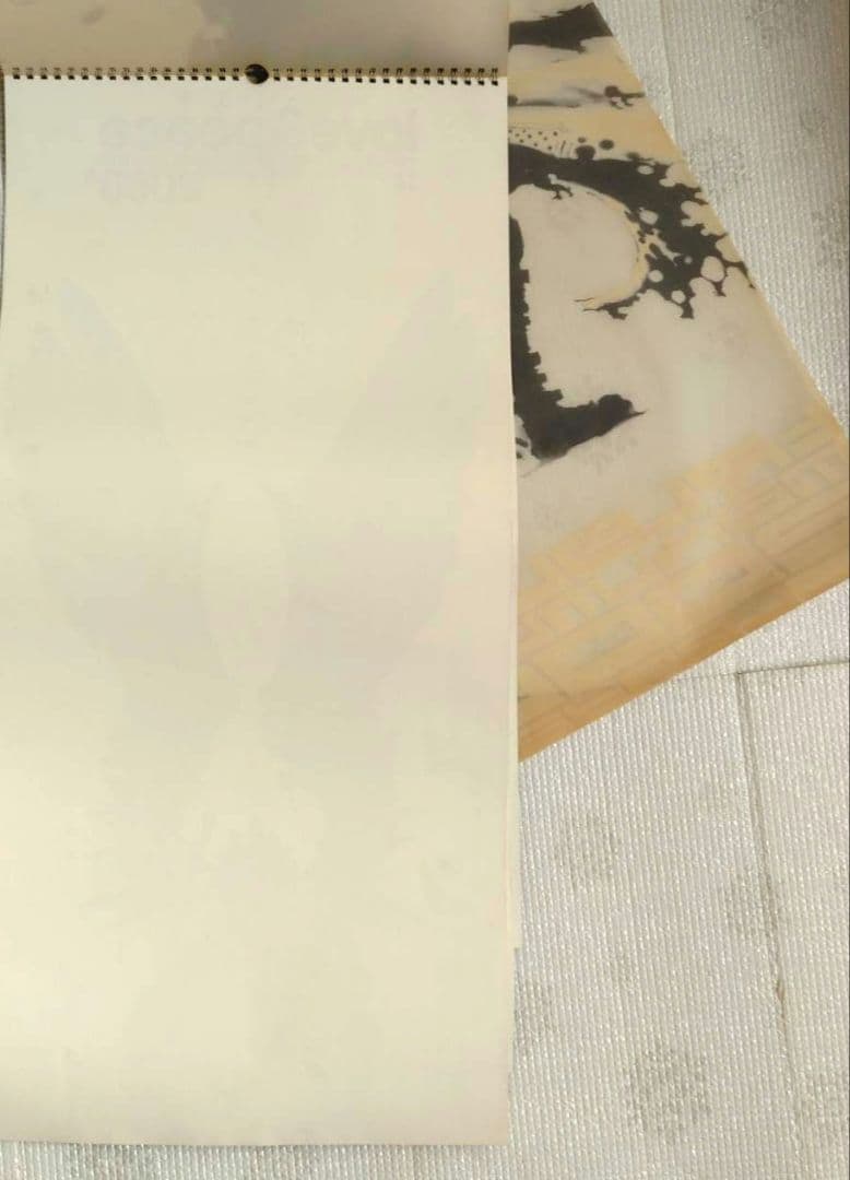 内藤泰弘　トライガンマキシム　カレンダー　3点セット