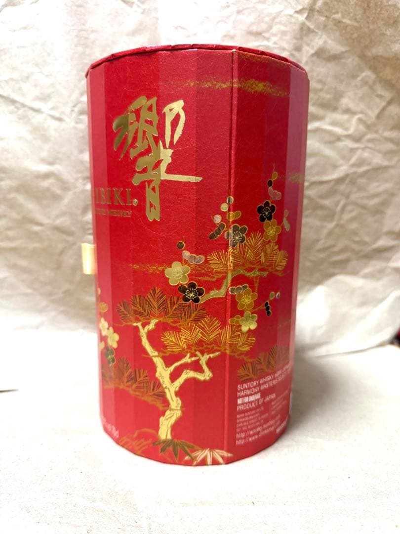 (免税店限定) 響マスターズセレクト春節限定