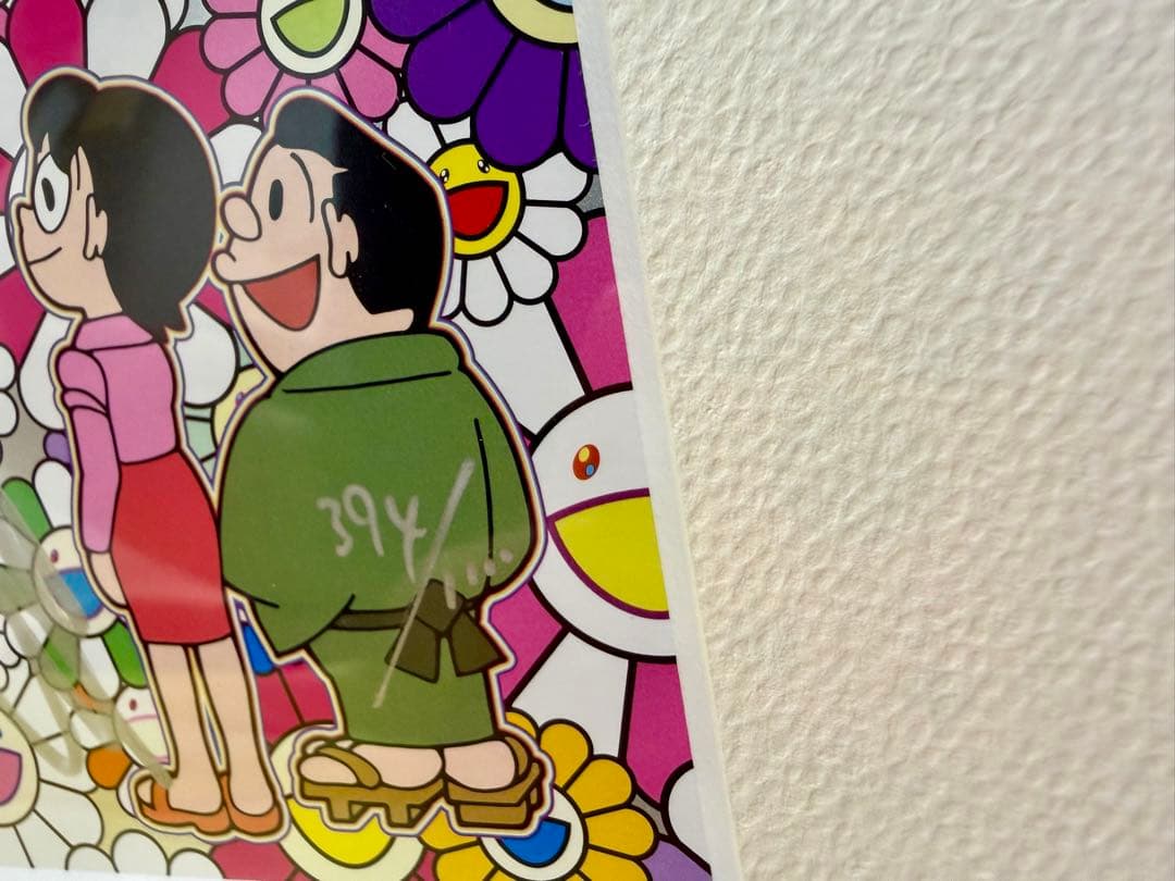 村上隆 ドラえもん あんなこといいな 出来たらいいな フラワー 藤子 リトグラフ