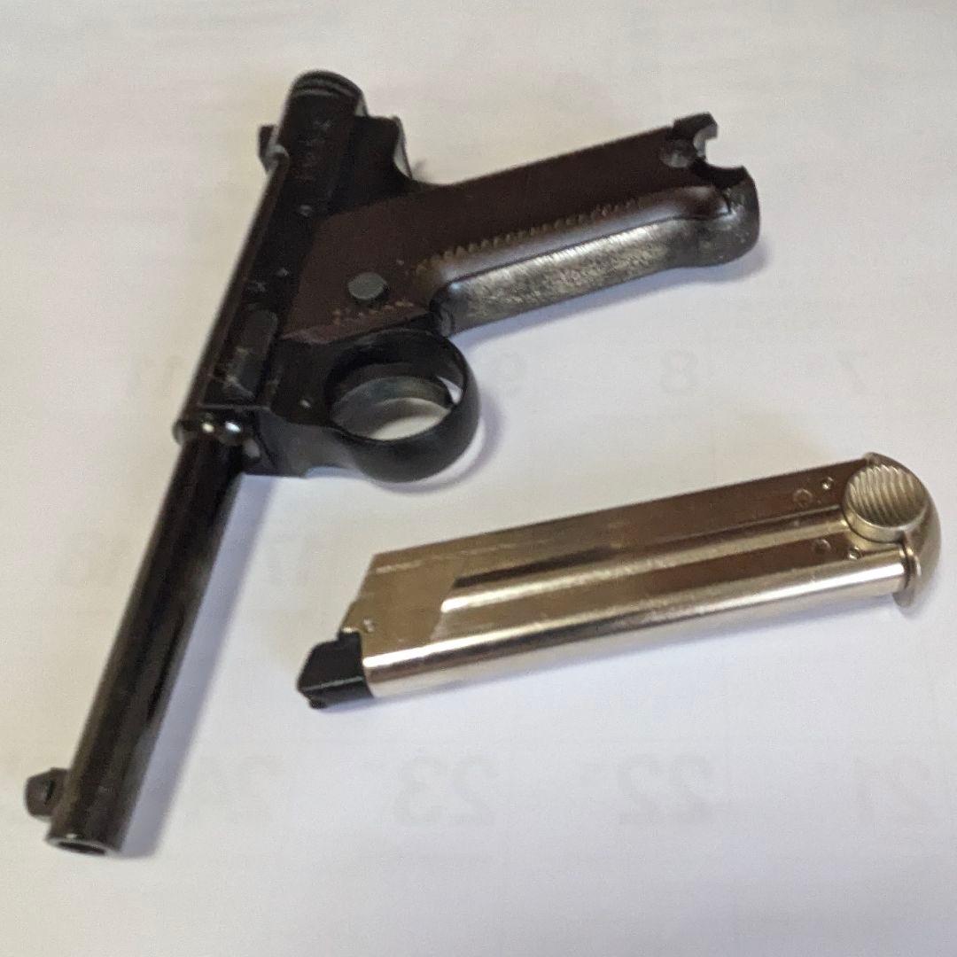 マルシン/ 南部十四/14年式 前期型/ Wディープブラック /ボルトストップ