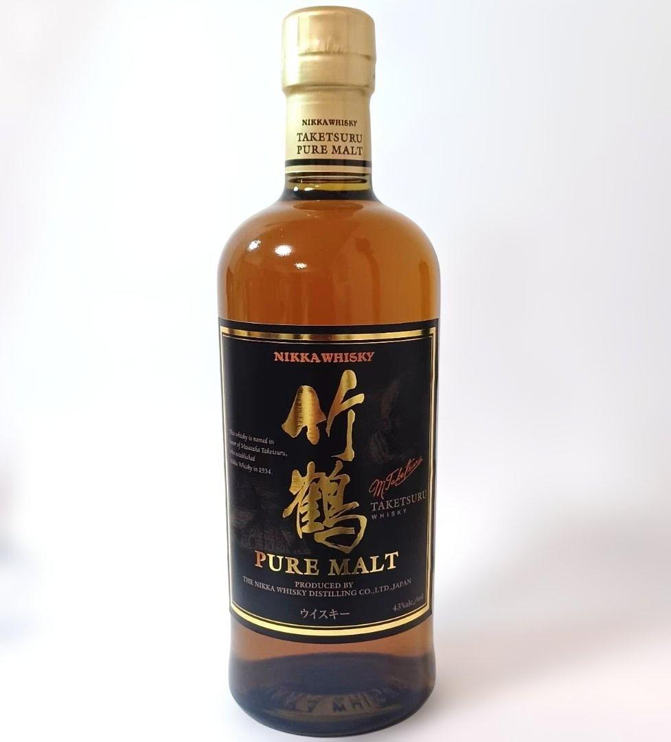 【未開封品】ニッカ竹鶴700mlとサントリー響700ml 　2本セット　箱付き