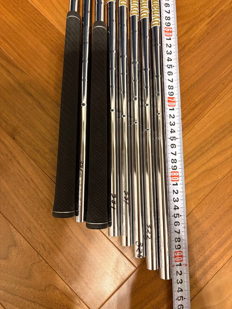 トゥルーテンパースチールシャフトDynamic Gold 120 S200