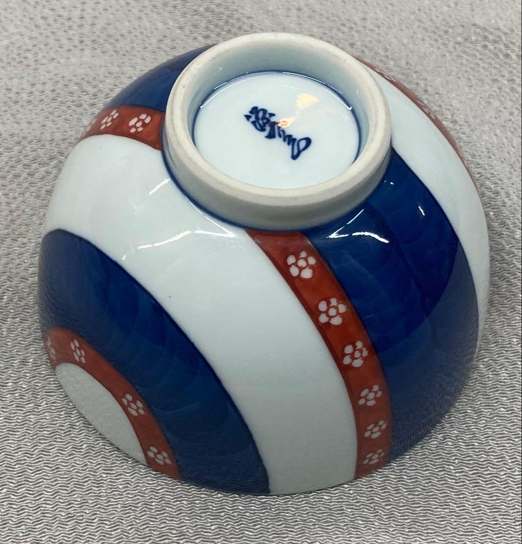 B486b「染錦梅小紋 飯碗」源右衛門作　共箱　是米木窯　古伊万里　食器