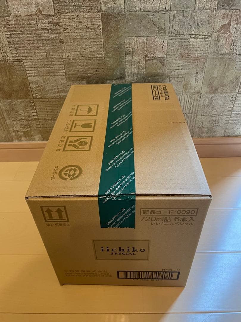 新品未開封　いいちこスペシャル　iichiko SPECIAL 6本セット