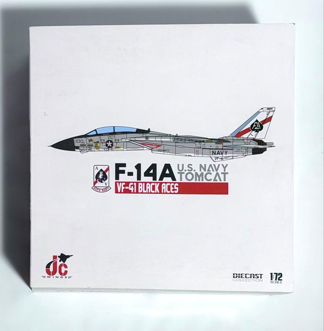 JCW 1/72 F-14A トムキャット VF-41 Black Aces
