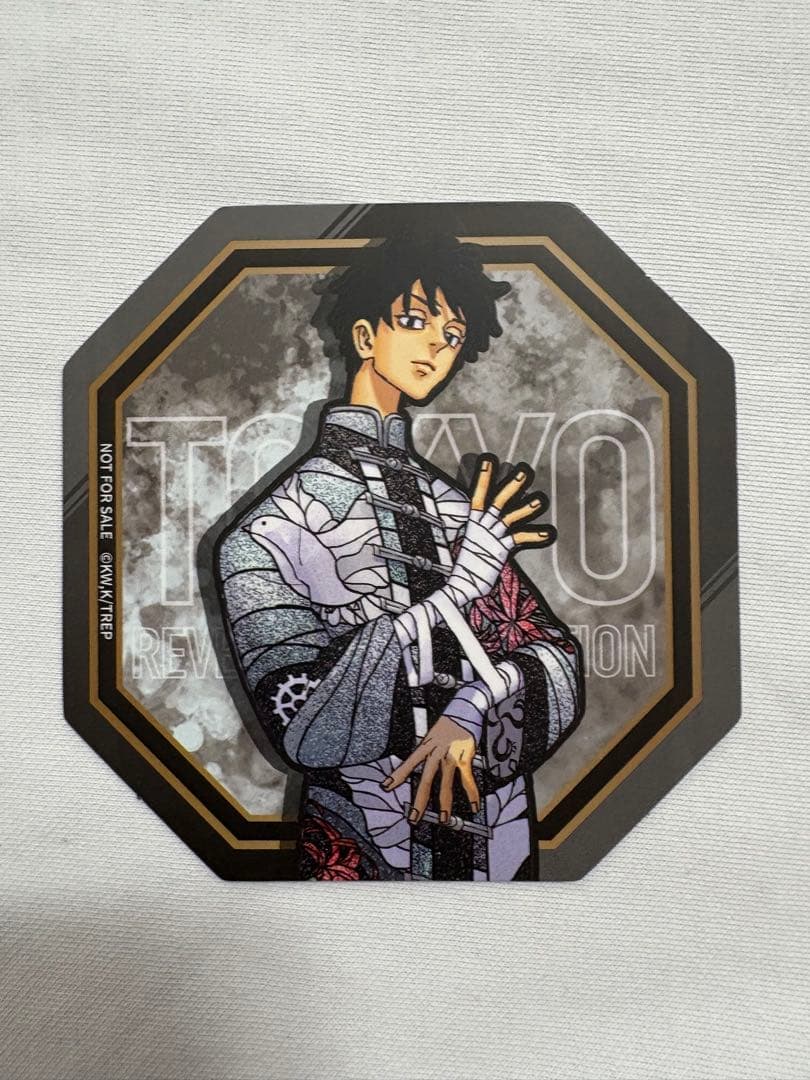 【専用:石英@プロフ必読さま】ペーパーコースター2点、オーロラカード10枚