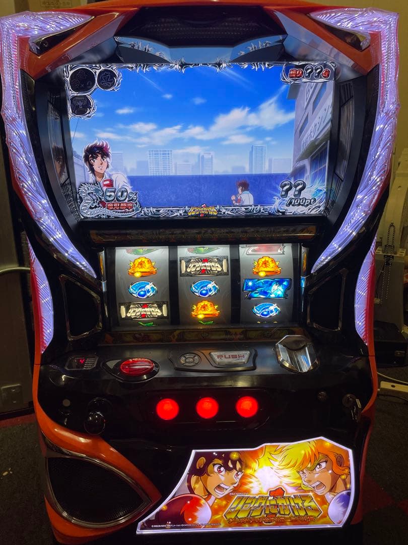 送料込み‼️ リングにかけろ実機　不要機付き