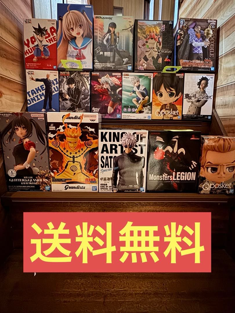 ハンターハンター キルアクロロ 人気プライズ まとめ売り