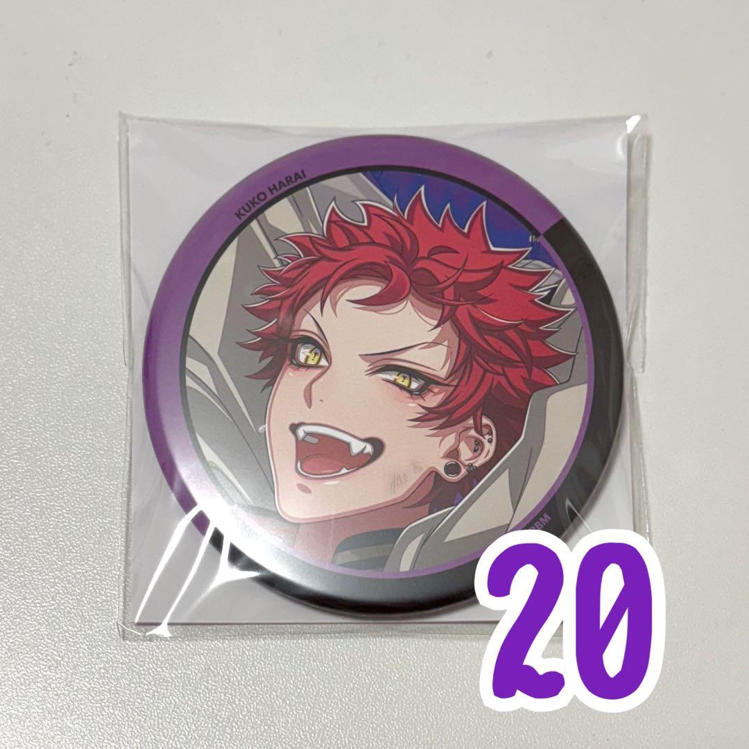 ヒプノシスマイク ヒプマイ 波羅夷空却 空却 リバイバル 缶バッジ