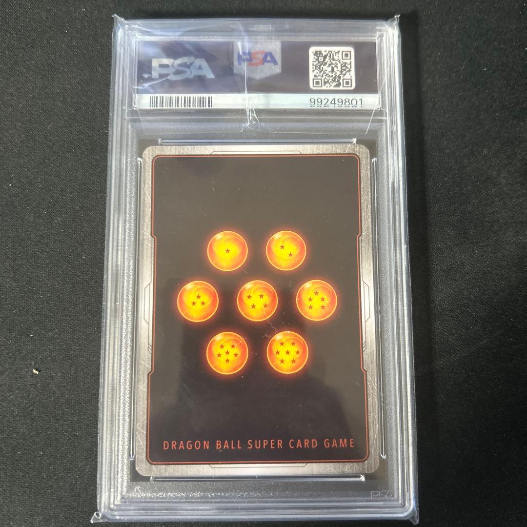 【本日限定】フュージョンワールド 孫悟空　CS チャンピオンシップ　PSA10