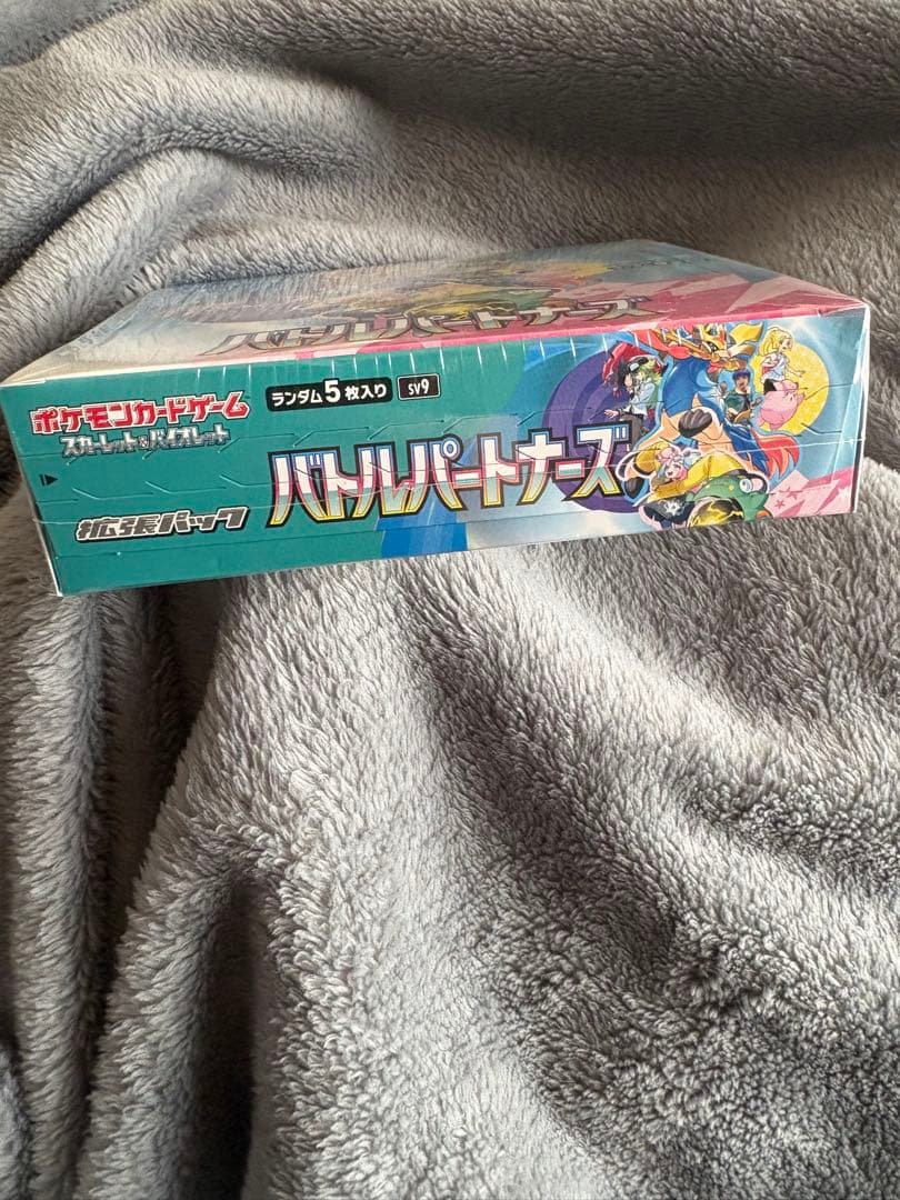 『新品未開封 』 バトルパートナーズ　シュリンク付き box