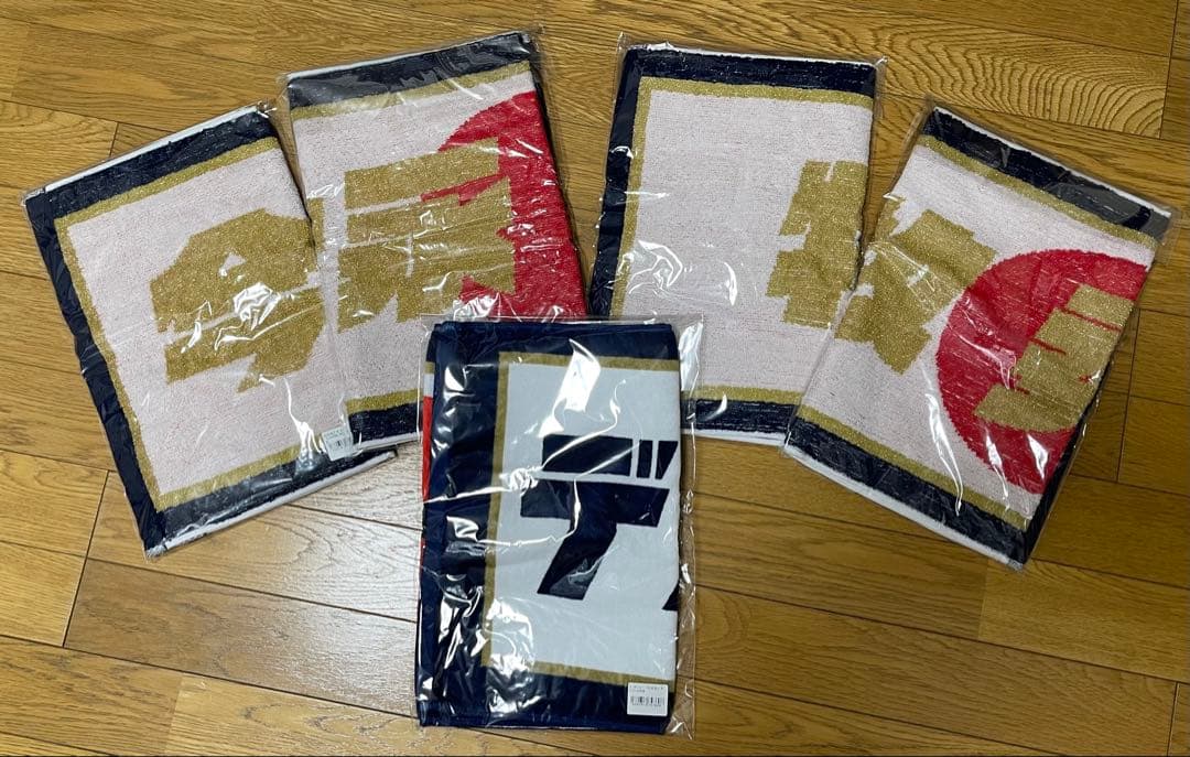 【未開封】横浜DeNAベイスターズ侍ジャパンタオルデスターシャ今永・牧選手日の丸
