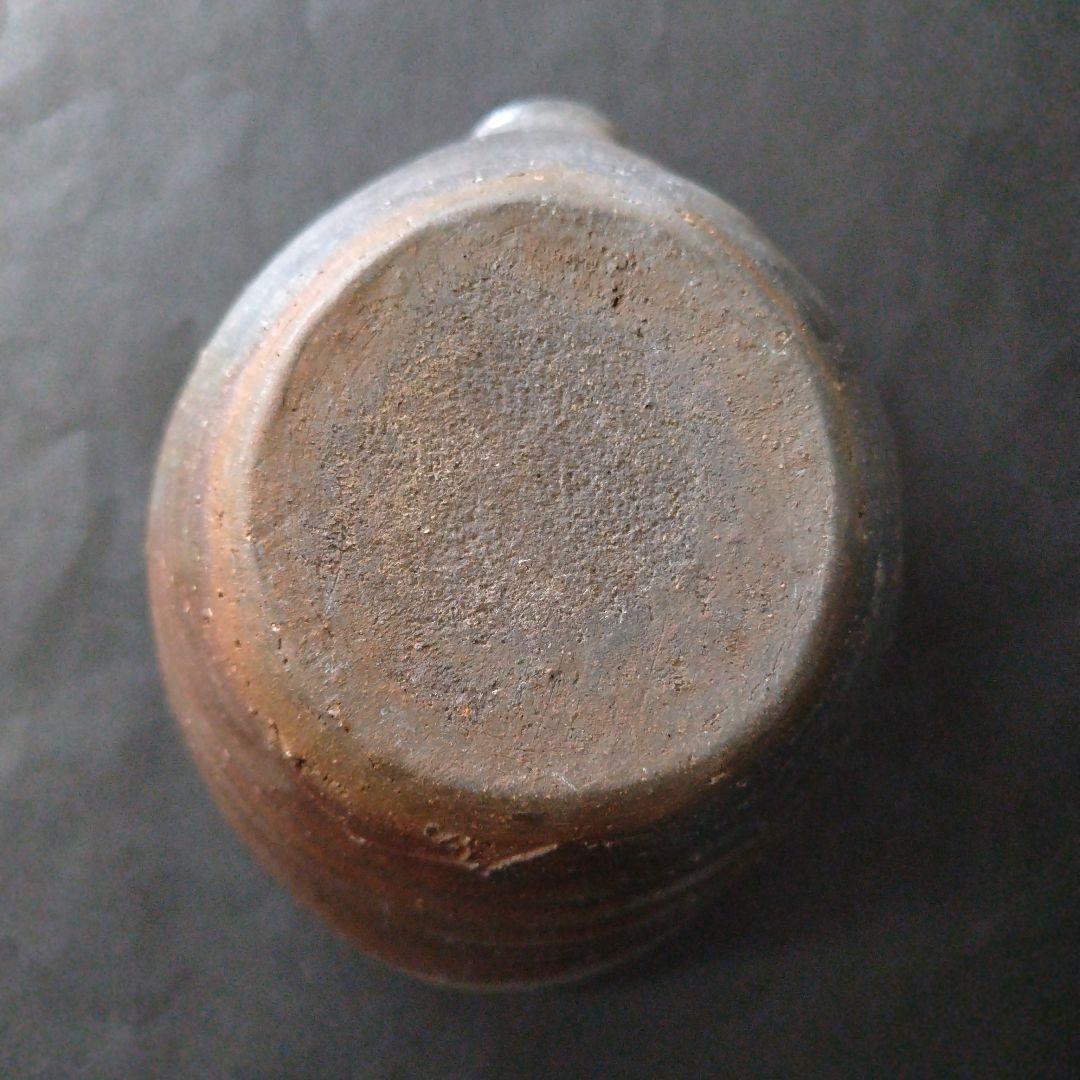 陶器　焼締め　片口　片口鉢　作家もの