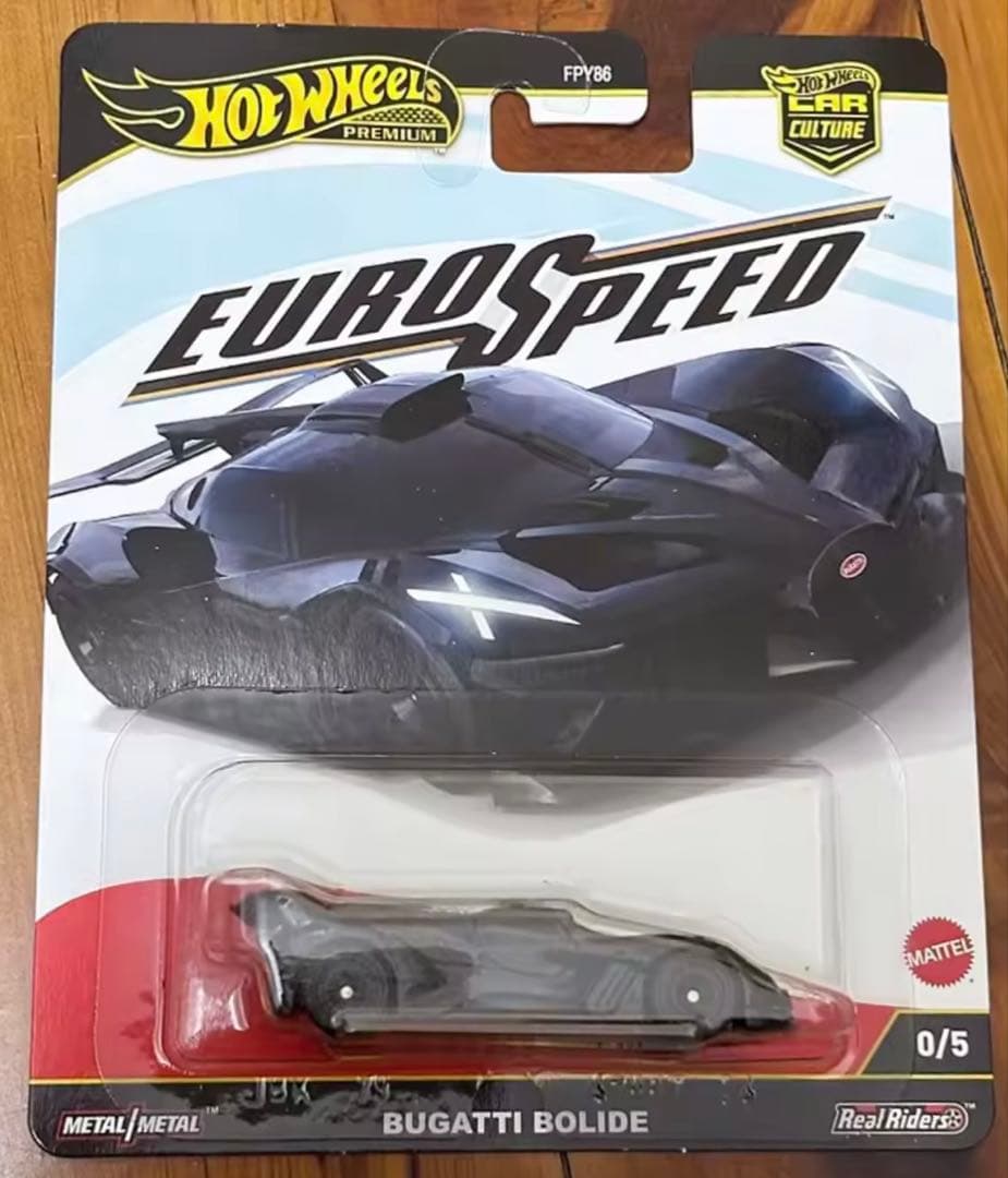 ホットウィール ユーロスピード ブガッティ ボリード チェイス Chase