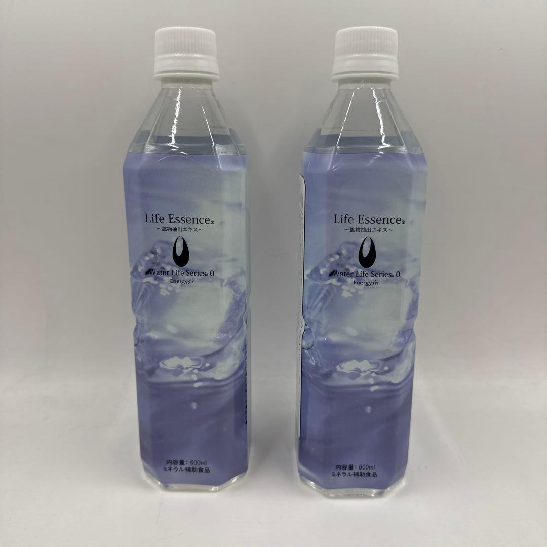Life Essence+ エコウォーター 600ml ✖️2