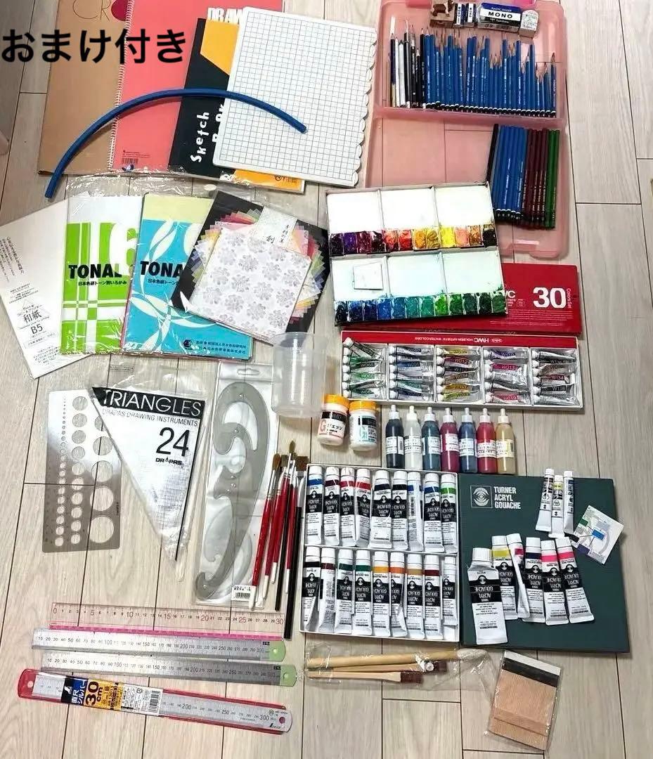 ゆ*う様 画材セット 新品未開封有 ターナー色彩アクリルガッシュ20ml ホルベ
