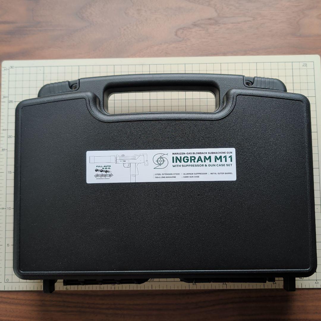 マルゼン　ガスブロ　イングラム M11　サプレッサー & ガンケースセット