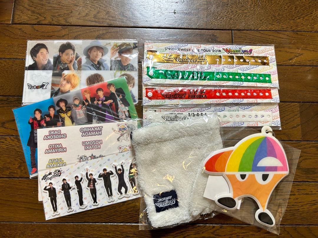 WEST.ツアーグッズ　まとめ売り