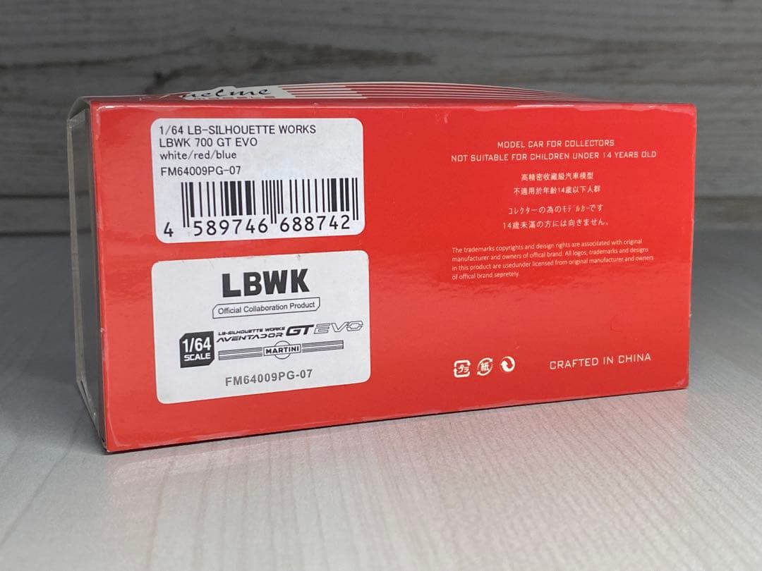 ミニカー FuelMe 1/64 LBWK 700 GT EVO MARTINI