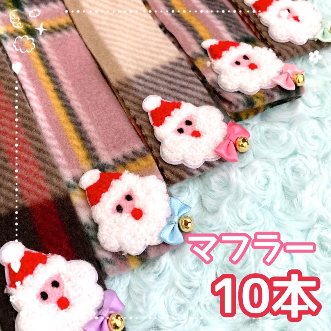 あったかひなた様 リクエスト 5点 まとめ商品