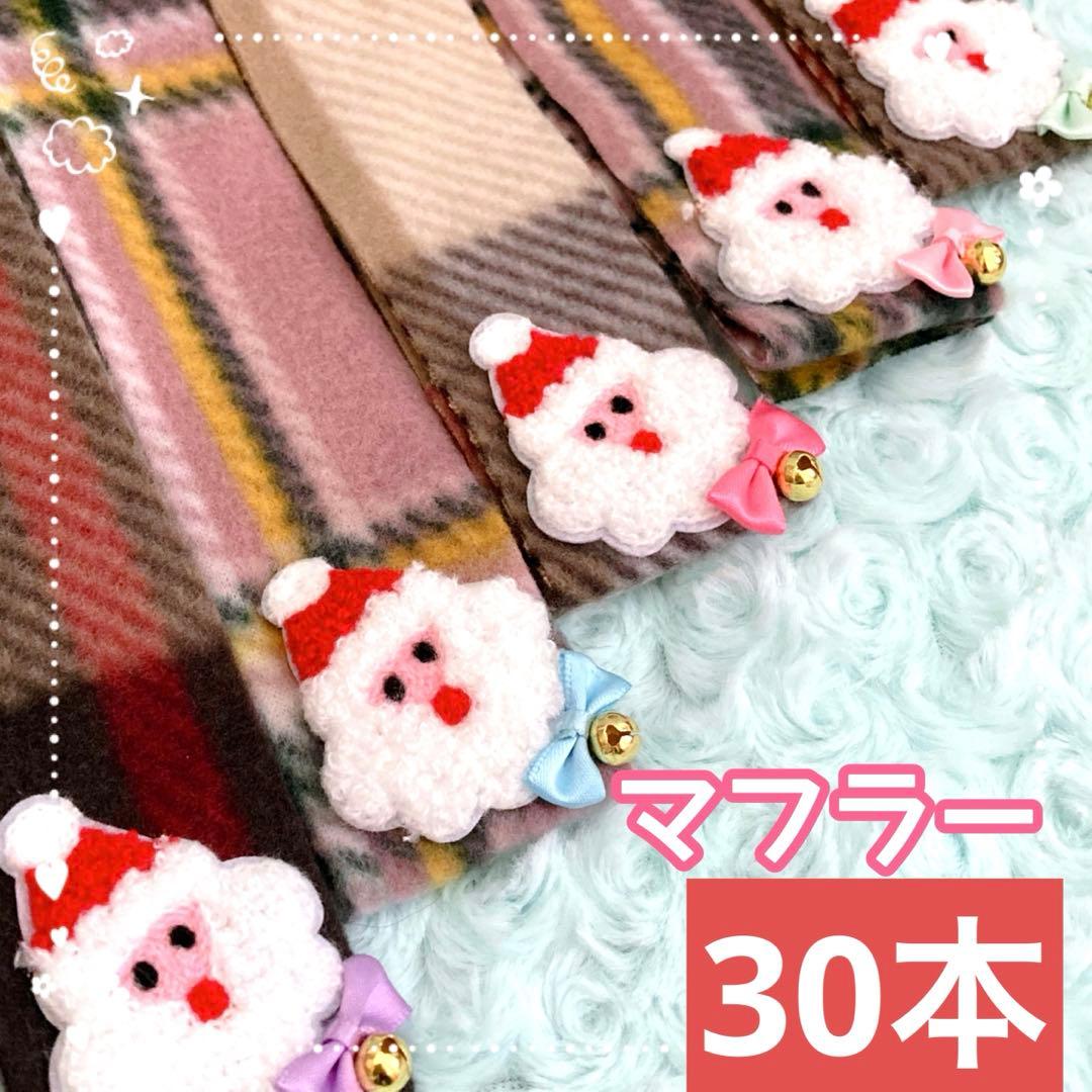 あったかひなた様 リクエスト 5点 まとめ商品