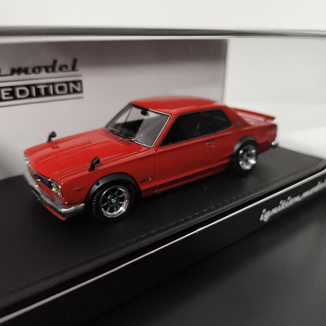 限定160台 スカイライン 2000GT-R KPGC10 イグニッションモデル