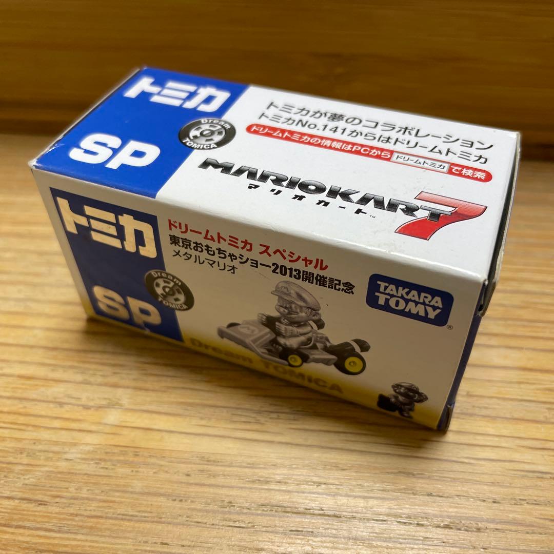 トミカ 限定 東京おもちゃショー ドリームトミカ メタルマリオ ミニカー