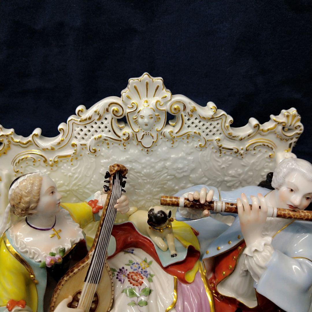 ✤マイセン(Meissen)フィギュリン『演奏会』