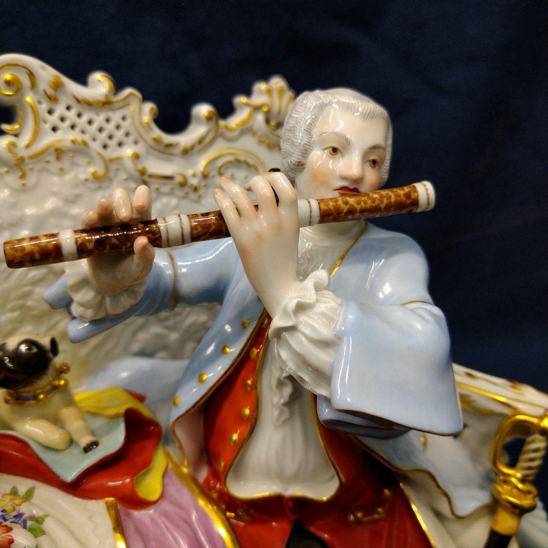 ✤マイセン(Meissen)フィギュリン『演奏会』