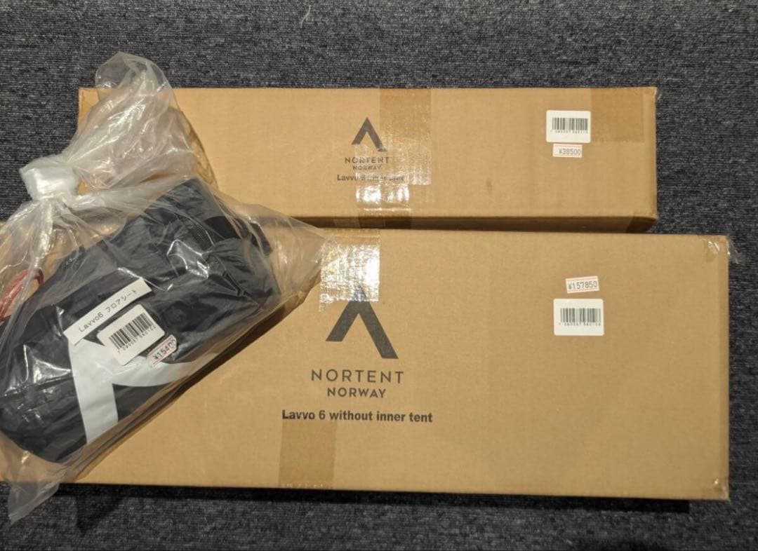 新品フルセット最終値下げNORTENT LAVVO6 ノルテント　ラボ6