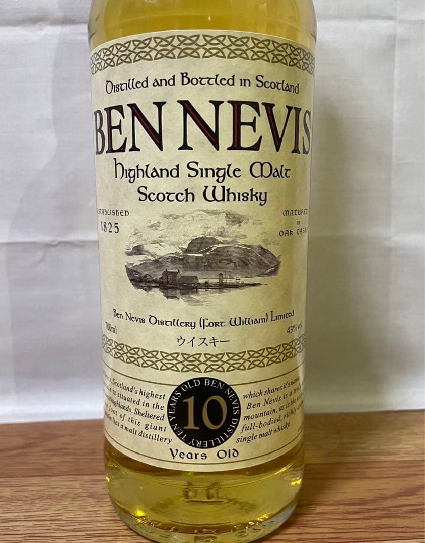 終売品 ベンネヴィス10年 700ml 43%