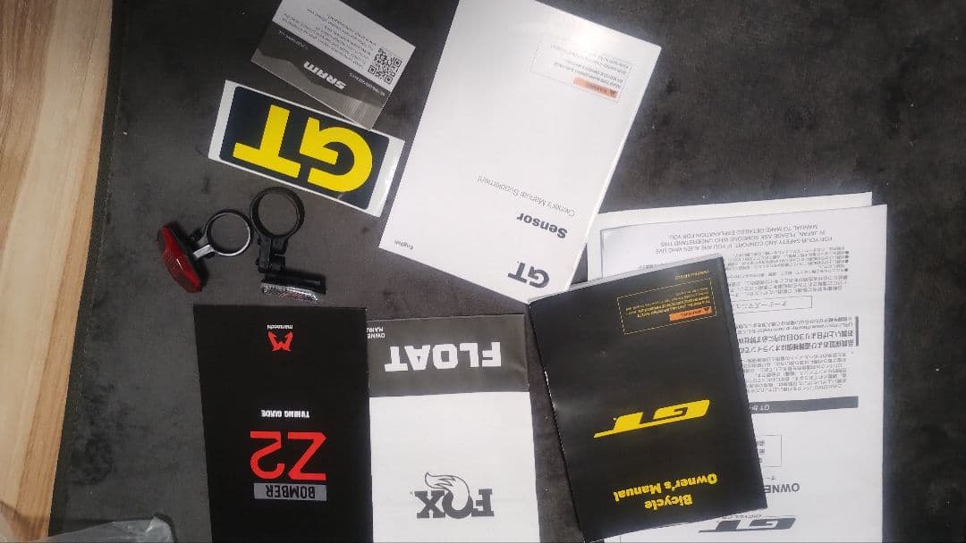 GT SENSOR CARBON ELITE LTD フルサス　浜松　大阪