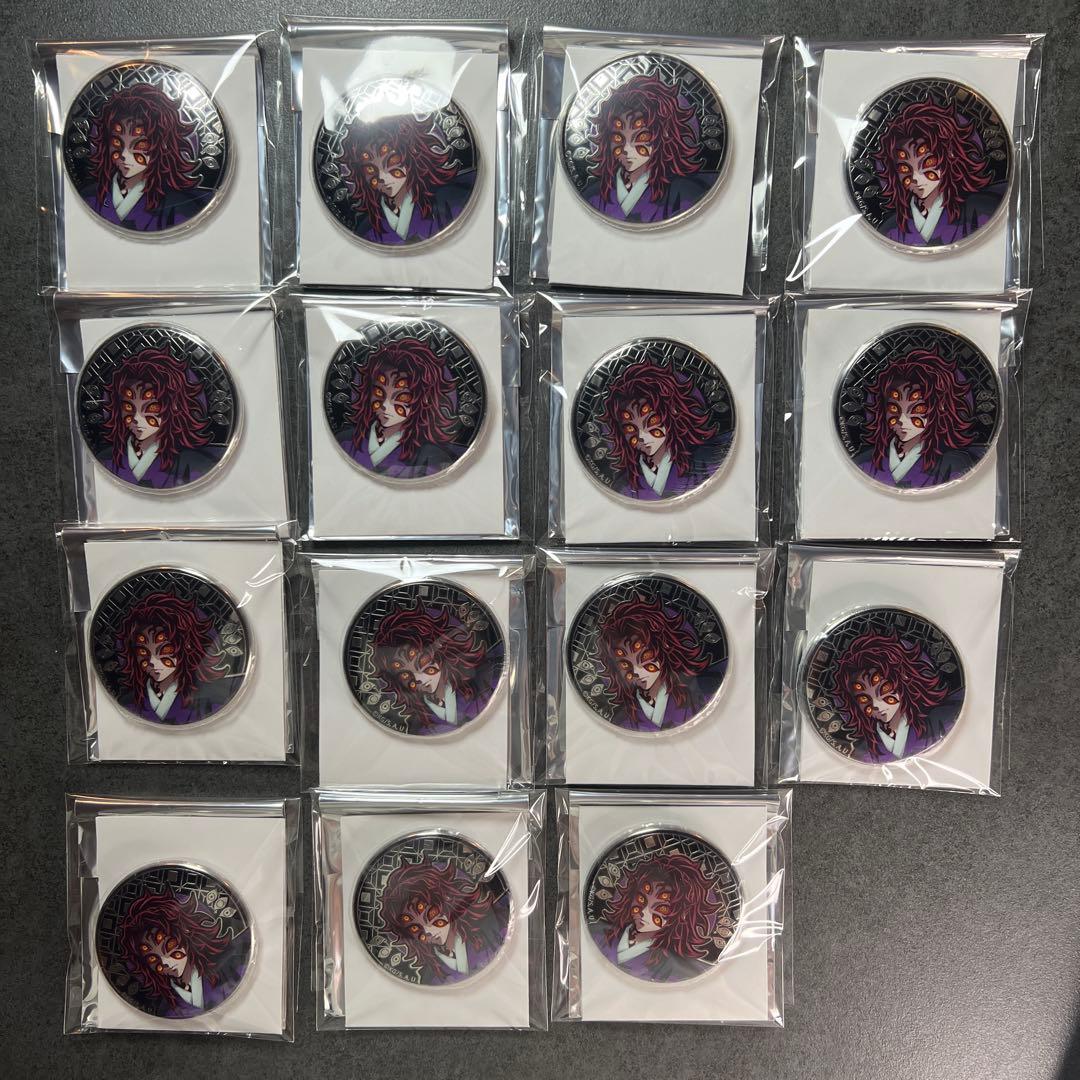 鬼滅の刃　AGF 缶バッジ　アニプレックス　黒死牟　メタル缶バッジ　アニプレ