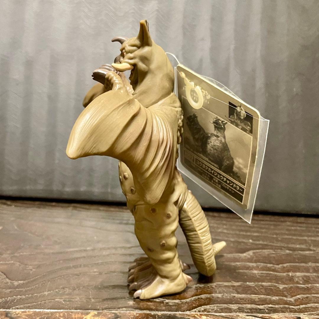 チャンドラー 2003 SPECIAL 二つ折りタグ付き★ソフビ ウルトラ怪獣