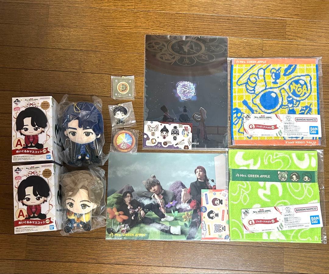 Mrs. GREEN APPLE 一番くじ　A賞　ぬいぐるみ　セット　藤澤　若井