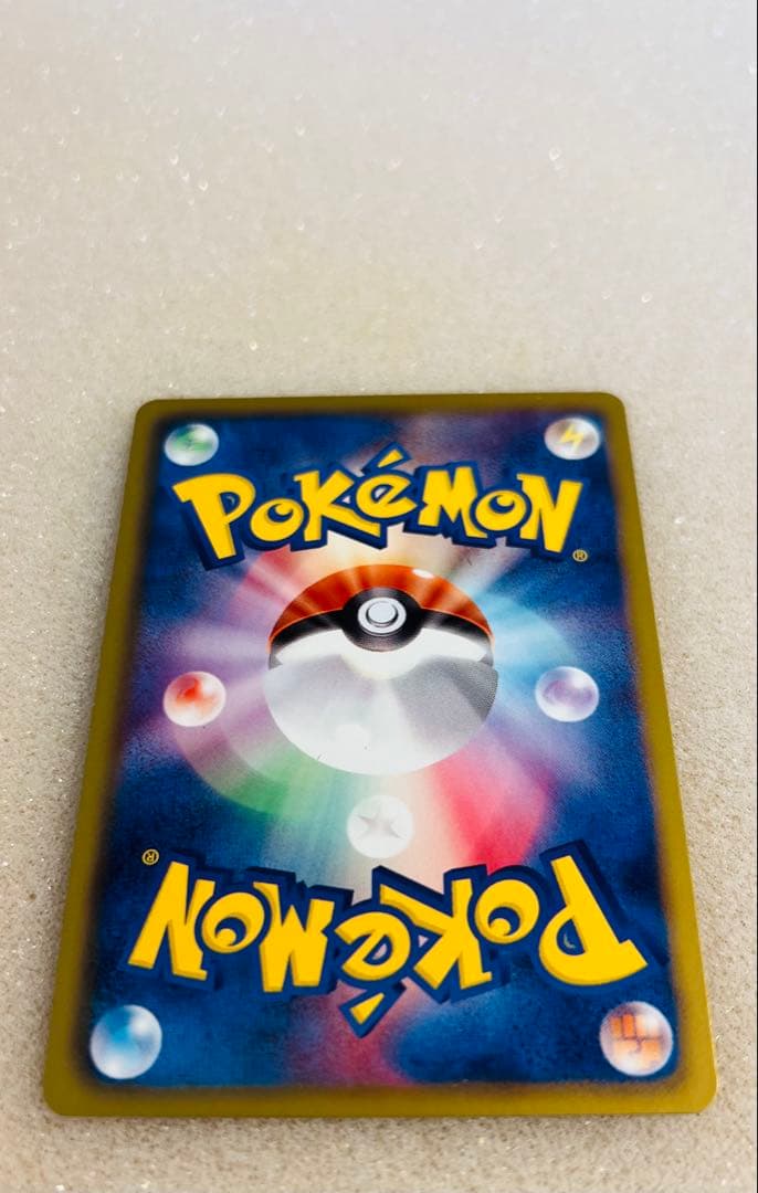 P448.ポケモンカード レシラム 055/053 SR BW1 1ED