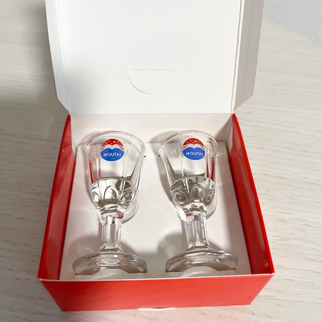 貴州茅台酒 マオタイ酒 2025 500ml 箱/冊子/グラス付 中国酒　未開栓
