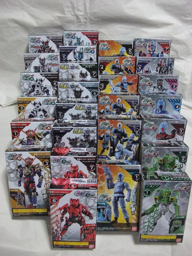 新品未開封　創動 仮面ライダー ビルド グリス エボル 装動 ガヴ セット