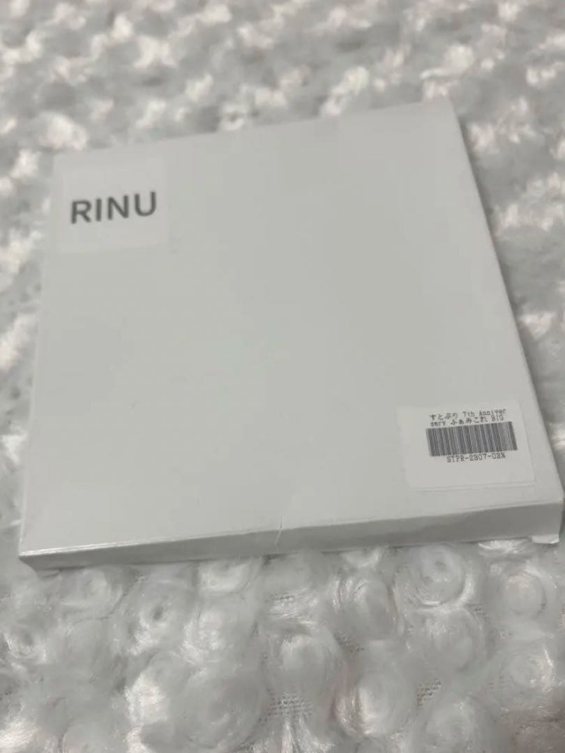 すとぷり7th Anniversary ふぁみこれ BIG A賞