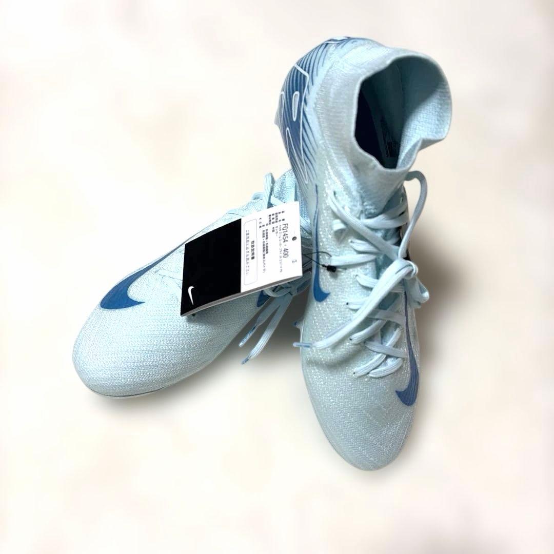 定価税込32230円！ナイキ　ズームスーパーフライ10 エリートFG 27.0㌢