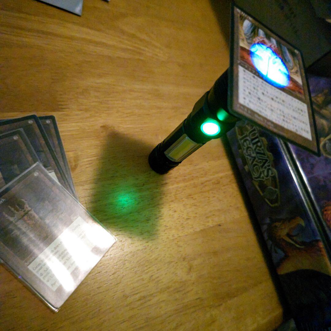 【断捨離】MTG 厳かなモノリス、オパールのモックス、魔力の櫃 セット