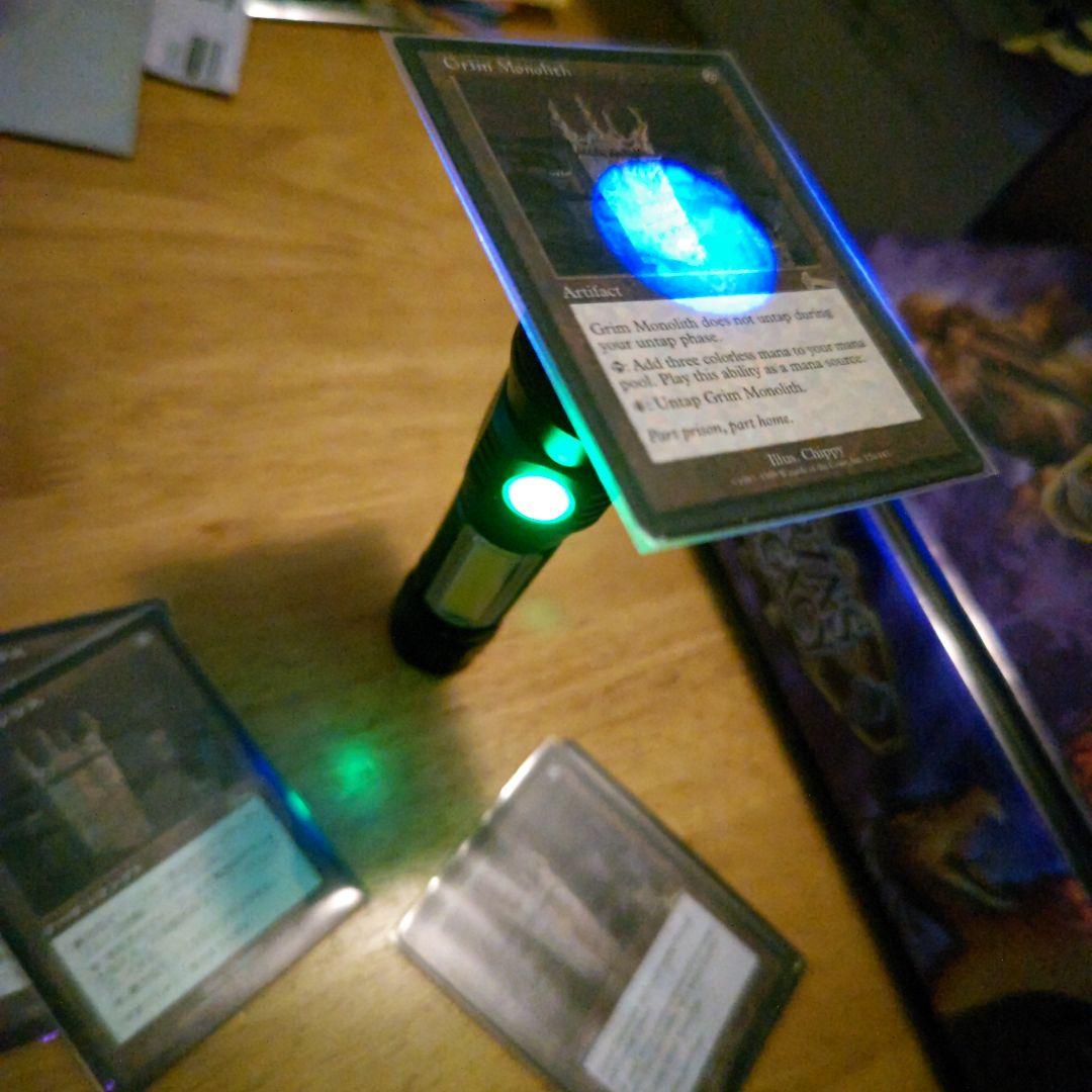 【断捨離】MTG 厳かなモノリス、オパールのモックス、魔力の櫃 セット