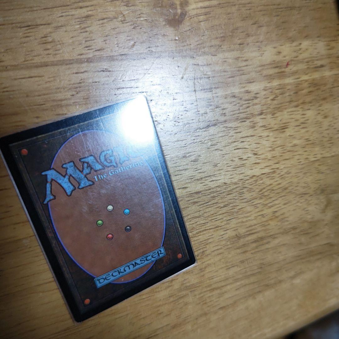 【断捨離】MTG 厳かなモノリス、オパールのモックス、魔力の櫃 セット